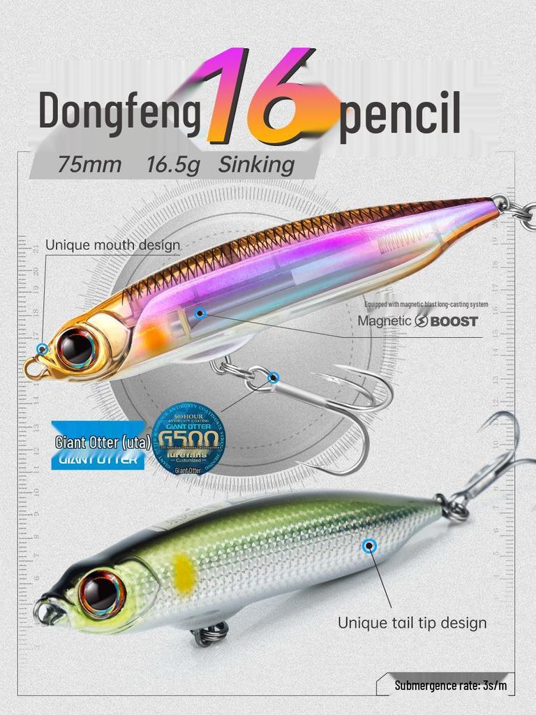 LureFans Great River Dongfeng 16 | Тонущий воблер-карандаш для дальнего заброса