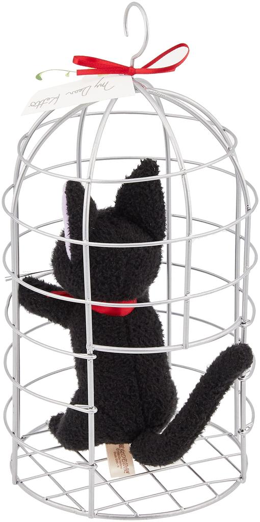 Sun Arrow Служба доставки Кики Дзидзи в корзине, стоит, M K-8672