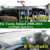 Для Toyota Alphard Hybrid 20 Series H20 2008-2014 Коврик на панель приборов Чехол на панель приборов Защита от солнца на приборную панель Противогрязевой коврик