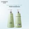 CHANDO Scalp Care Oil Control Essence Lotion