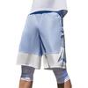 Li-Ning BadFive Logo Basketball Shorts 'Light Blue White' Men's AAPT045-7