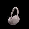 Sony Беспроводные Bluetooth-наушники с шумоподавлением WH-1000XM5