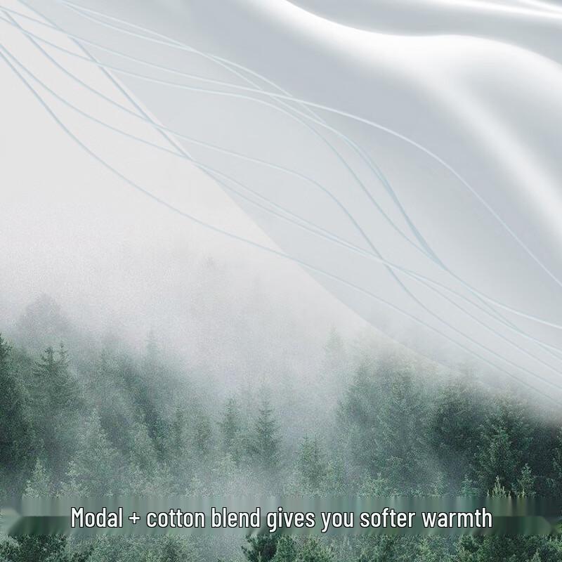 MIIOW Женский бесшовный модальный термобазовый слой