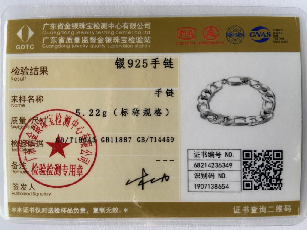 CHSHINE 925 стерлингового серебра 12 мм боковой браслет-цепочка для женщин мужчин свадебная вечеринка изысканные модные ювелирные изделия с шармом