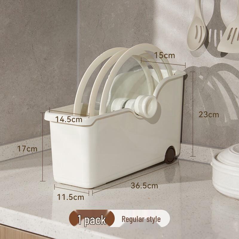 Abay Plastic Multi-purpose Storage Boxes