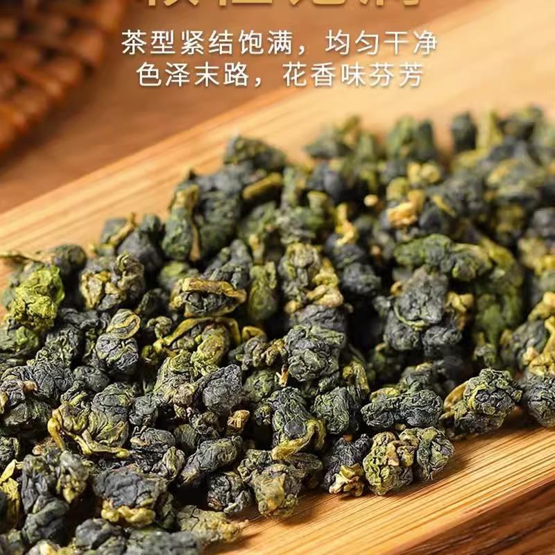 HelloYoung Чай с молочным улуном Jinxuan Oolong Tea Чай с молочным ароматом Тайваньский высокогорный улун Чай с листовым улуном Чай с листовым улунем Тайвань