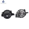 Fog Lights Headlight For Fog Light BMW E90 E91 325 328 335 2005 2006 2007 2008 Front Bumper Fog Lamp Foglights Driving Light