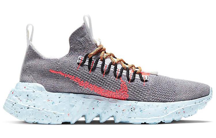 Nike Space Hippie 01 Vast Grey Hyper Crimson CQ3986-001