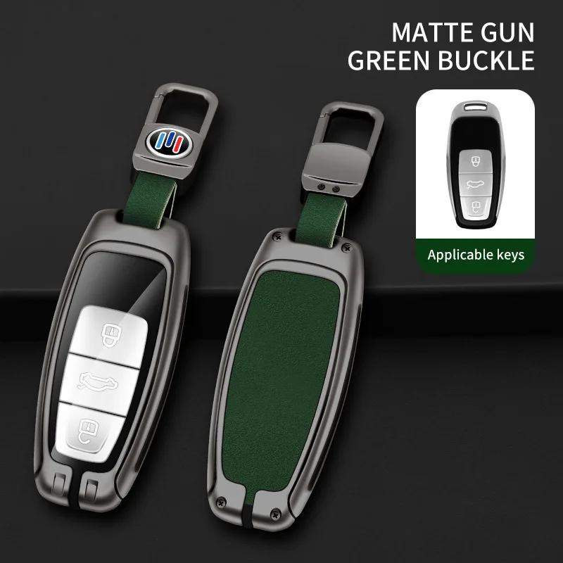 2024 Новый мужской чехол для ключей для A6l A3q7 A4 Car Q5l Shell A8 Buckle A6 High-end Q3 Key Cover Car Accessories