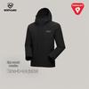 Мужская водонепроницаемая куртка 3-в-1 Gold Standard Primaloft NWJFH5528S