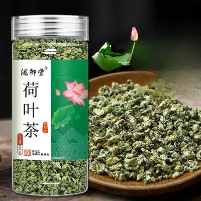 Сушеная роза гибискус шелковица цветочный чайный купаж травяной для красоты в банке