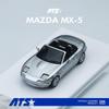 HobbyJAPAN ATS-MODELS 164 Mazda MX-5 Серебристый Готовая модель ATS880103
