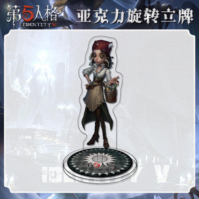 Identity V акриловая вращающаяся подставка ламинированная HD милая мультяшная игра периферийное украшение