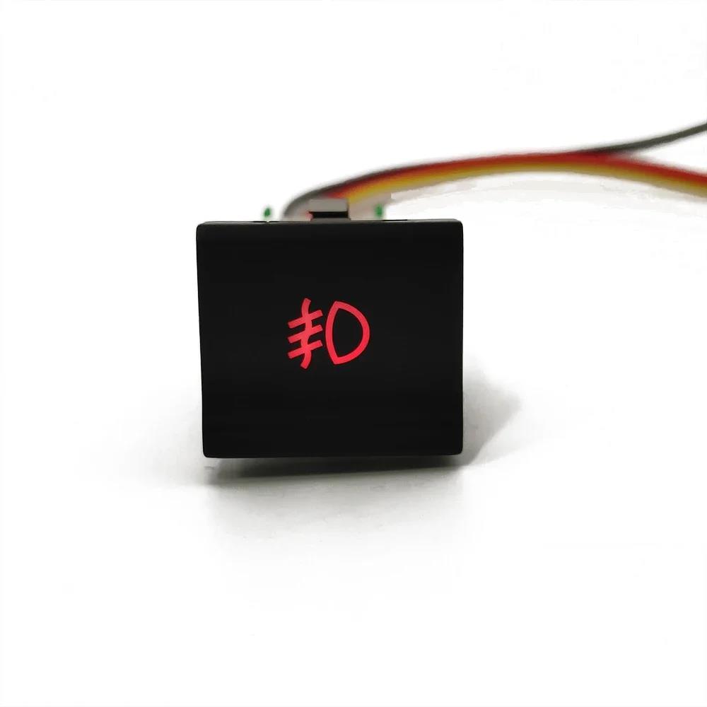 1PC For VW Polo Car Red LED Light Music LED DRL Front Fog Lamp Switch Push Button Switch with Wire Accessories