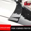 Rear Window Roof Car Spoiler Wing For BMW F30 F35 F80 320 325 330 High Quality ABS Black Carbon Tuning Accessories