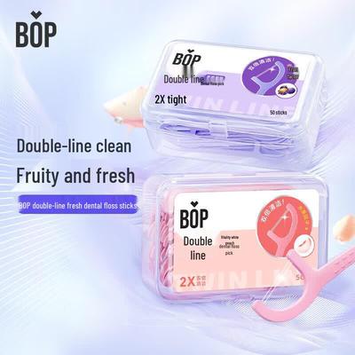 Зубочистки-флосс Boop с двойной нитью