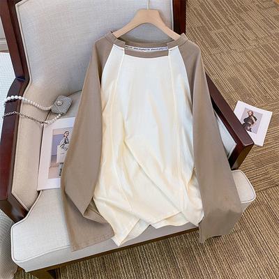 Женская универсальная свободная тонкая футболка с цветными блоками и повседневным дизайном Sense Recessed Lazy с длинными рукавами