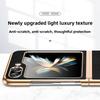 Чехол для телефона Samsung Z Flip 7 6 5 Flip6 Flip5 Flip4 Flip7 с золотой и серебряной рамой, гальванизированная ПУ-кожа, защитная крышка