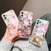 Pearl Pink Flower Phone Case Metallic Lacquer Tempered Glass Shockproof Cover for Huawei Honor iPhone OPPO Realme OnePlus Xiaomi Redmi Samsung Vivo