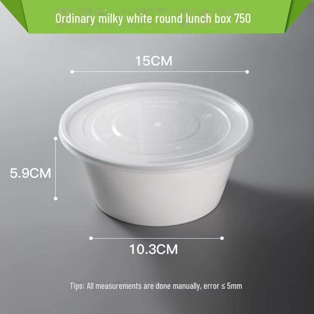 Thickened Milky White Disposable Round Lunch Box with Lid - Perfect for Takeaway and Snail Noodle Soup, Free Shipping