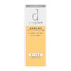 d program Acne Care Lotion MB Toner Refill For sensitive for acne 125mL [Official] [Quasi-drug] skin, prevention,