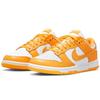 Nike Dunk Low Laser Оранжевые женские кроссовки Sail DD1503-800