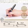 Шариковая ручка Sailor Fountain Pen Four Seasons Fairy Tale Weaving Crane на масляной основе 0,7 мм 16-0720-204