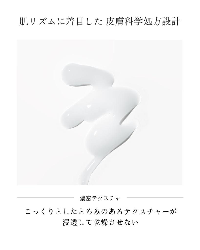 Aurelie Moisture Rich Serum Moisturizing Serum Serum (3 Bottles)