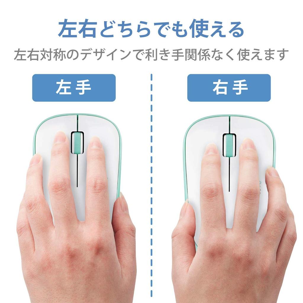 ELECOM Мышь беспроводная M Размер 3 кнопки ИК-датчик энергосбережение зеленый (Приемник включен) М-IR07DRGN