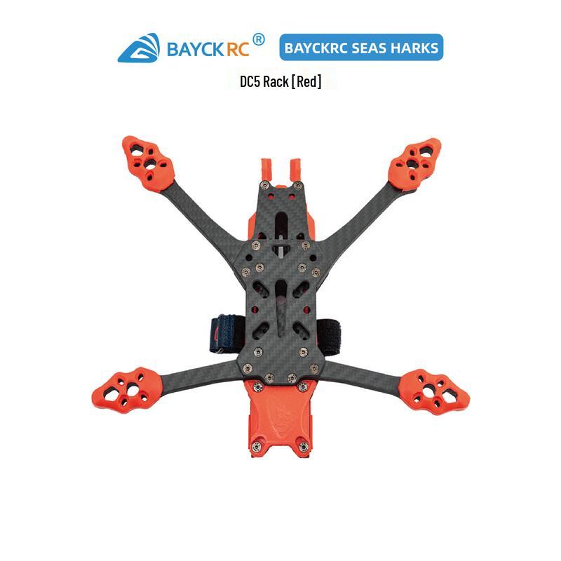 Рама FPV дрона BAYCKRC Seas Harks DC5