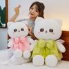 Adorable Princess Cat Plush Toy 8 Inch Cute Doll Soft Short Plush Fabric Gift