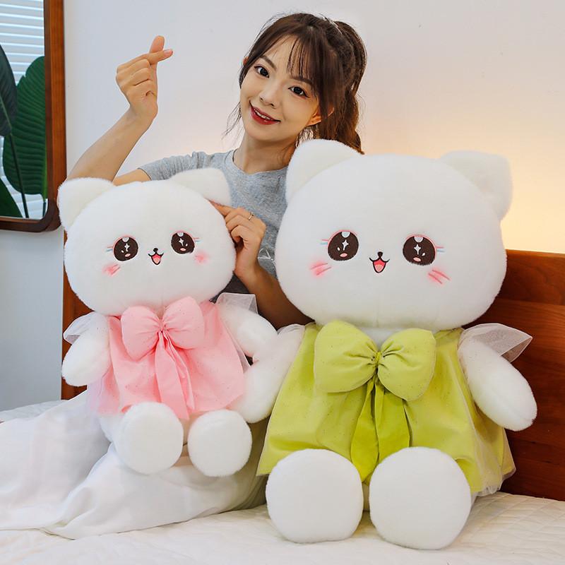 Adorable Princess Cat Plush Toy 8 Inch Cute Doll Soft Short Plush Fabric Gift
