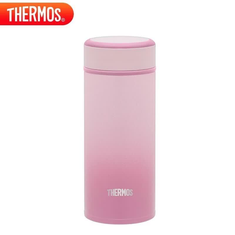 THERMOS TCOG-250 Insulated Ceramic Beverage Tumbler
