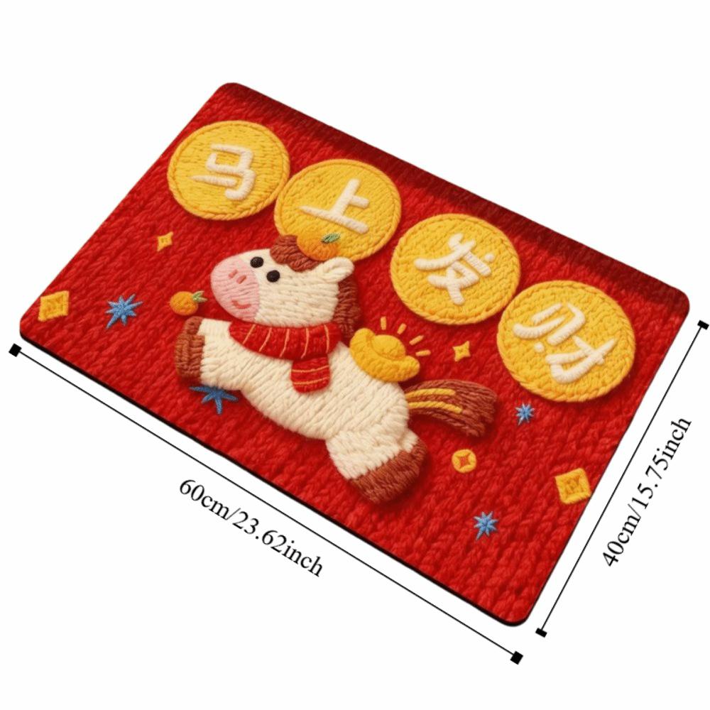 Cute Horse Pattern New Year Door Mat Red Non-slip Door Carpet Water Absorption Soft Blanket Home Decorations
