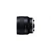 Tamron 20mm F2.8 Di III OSD M1:2 для крепления Sony E (Модель F050SF)
