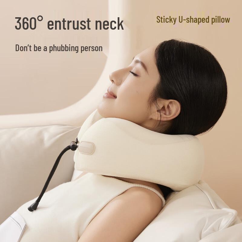U-shaped Neck Support Pillow Four-Piece Gift Set CN plug (adapter included)