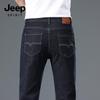JEEP SPIRIT Men's Slim Straight-Leg Casual Pants 009