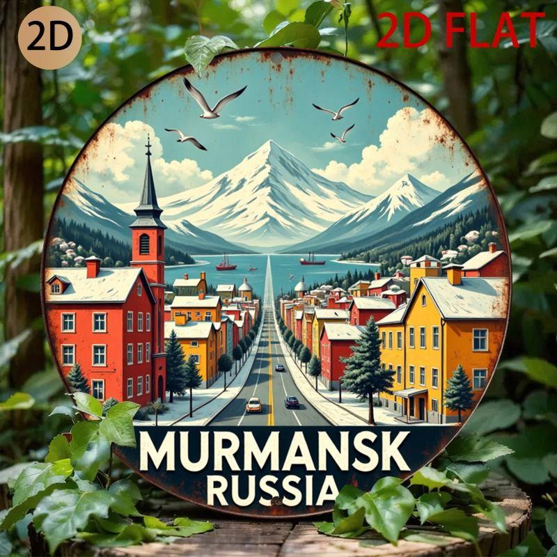 Ретро-металлическая картина в русском стиле для декора кафе и дома