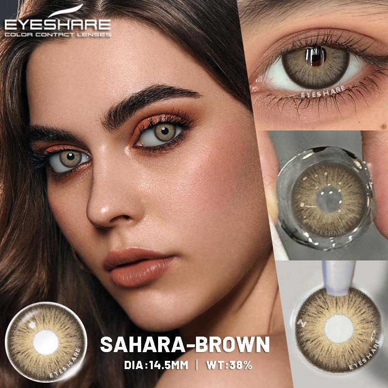 Eyeshare 1 пара модных контактных линз для глаз с зелеными зрачками для глаз, линзы естественного синего цвета, высококачественные косметические линзы