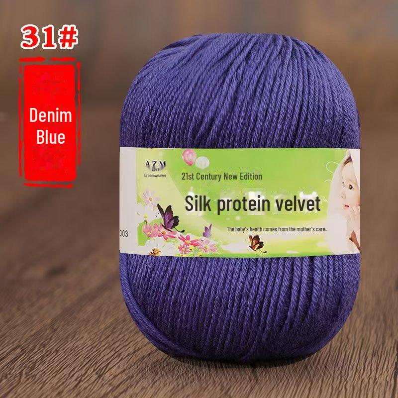 Детская пряжа из 6 нитей для ручной вязки свитеров, кукол, шарфов, тапочек.. Акриловый материал.