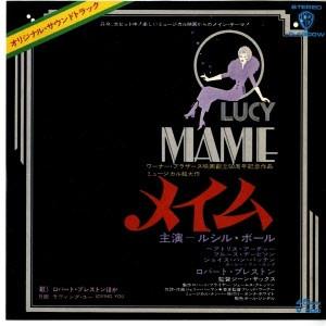 Пластинка 7 дюймов ROBERT PRESTON - Mame P1300W WARNER BROS 1974 Япония Саундтреки и мюзиклы Б/у