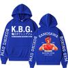 Толстовка с принтом Kamogawa Boxing для женщин, унисекс, толстовки с капюшоном