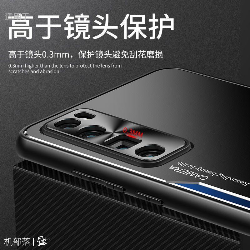 Применимо к чехлу для мобильного телефона Huawei nova1, новый Pro, из алюминиевого сплава, матовый, защита от отпечатков пальцев, высококачественный, всесторонний, противоударный защитный чехол