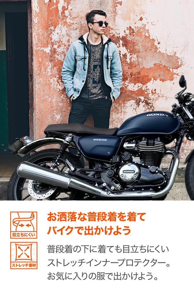 Защита для мотоцикла Daytona DP-008 для мужчин, нижнее белье, сетка, стандарт CE, устойчивость к порезам (HPPE)/Эластичная ткань, Приталенный крой, Черный, XL