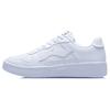 Non-Slip Wear-Resistant Low-Top Skate Shoes Pearl White Men Skate Shoes AGCQ455-2