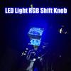 Светодиодная RGB-подсветка, ручка переключения передач, прозрачный акриловый кристалл, алмаз, прозрачный рычаг переключения передач, ручка MT AT, автомобильный аксессуар