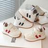 Детская спортивная обувь весна и осень обувь для мальчиков и девочек мягкая подошва нескользящая модная обувь обувь Форреста Гампа универсальные маленькие белые туфли
