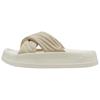 Reed Cat Platform Comfortable Soft Slide Sandals Women Footwear Beige 400340-02