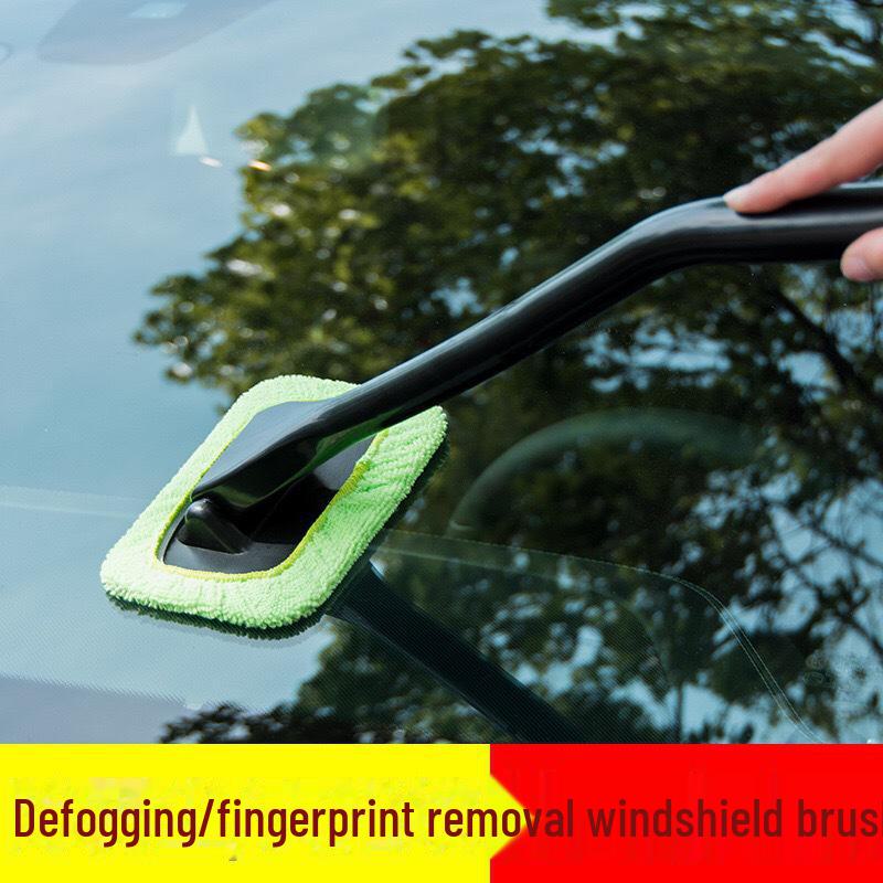 Щетка для очистки и устранения запотевания лобового стекла автомобиля