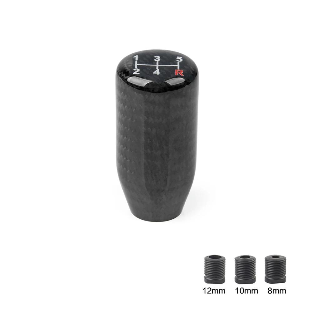Universal Decorative Car Accessories Gear Bar Personality Real Carbon Fiber Head 5/6speed Manual Shift Knob Modified Accessories